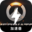 Overwatch China VPN, 守卫先锋2国内翻墙机场