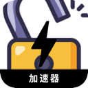 Zadovoljstvo China VPN, 破解版本的国内翻墙机场