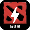Dota China VPN, DOTA国内翻墙机场
