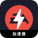 Eaapp China VPN,  EAapp游戏国内翻墙机场