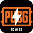 Pubg , 生存使命国内翻墙机场