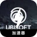 Ubisoft , 育碧开发的游戏国内翻墙机场