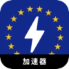 Eugame China VPN