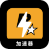 Rockstar China VPN