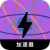 Pqrvxm China VPN, 科学翻墙工具国内翻墙机场