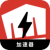 Uproar China VPN, 拳头公司游戏国内翻墙机场